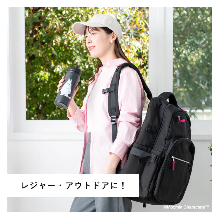 水筒 ムーミン ステンレスボトル 550ml 直飲み 保冷 保温 マグボトル 取っ手付き キャラクター 大人 子供 女子 おしゃれ かわいい マイボトル スクリュー 洗いやすい 軽量 通勤 通学 アウトドア レジャー ピクニック 誕生日 贈り物 プレゼント ギフト