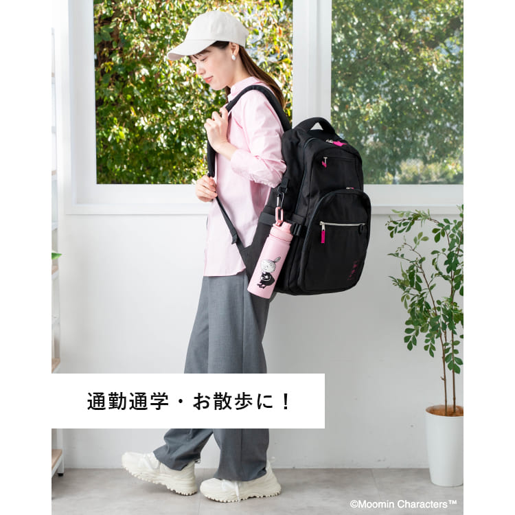 水筒 ムーミン ステンレスボトル 550ml 直飲み 保冷 保温 マグボトル 取っ手付き キャラクター 大人 子供 女子 おしゃれ かわいい マイボトル スクリュー 洗いやすい 軽量 通勤 通学 アウトドア レジャー ピクニック 誕生日 贈り物 プレゼント ギフト