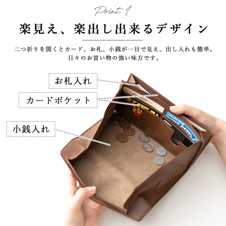 財布 レディース 長財布 ブランド Legato Largo レガートラルゴ ファスナーなし ファスナーレス 小銭入れ ガバッと開く 大きく開く 小銭入れ大きい かわいい おしゃれ かぶせ ウォレット 大人 プレゼント 母の日 ギフト 大容量 コンパクト 時短 仕切り 秒財布