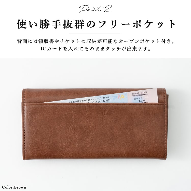 財布 レディース 長財布 ブランド Legato Largo レガートラルゴ ファスナーなし ファスナーレス 小銭入れ ガバッと開く 大きく開く 小銭入れ大きい かわいい おしゃれ かぶせ ウォレット 大人 プレゼント 母の日 ギフト 大容量 コンパクト 時短 仕切り 秒財布