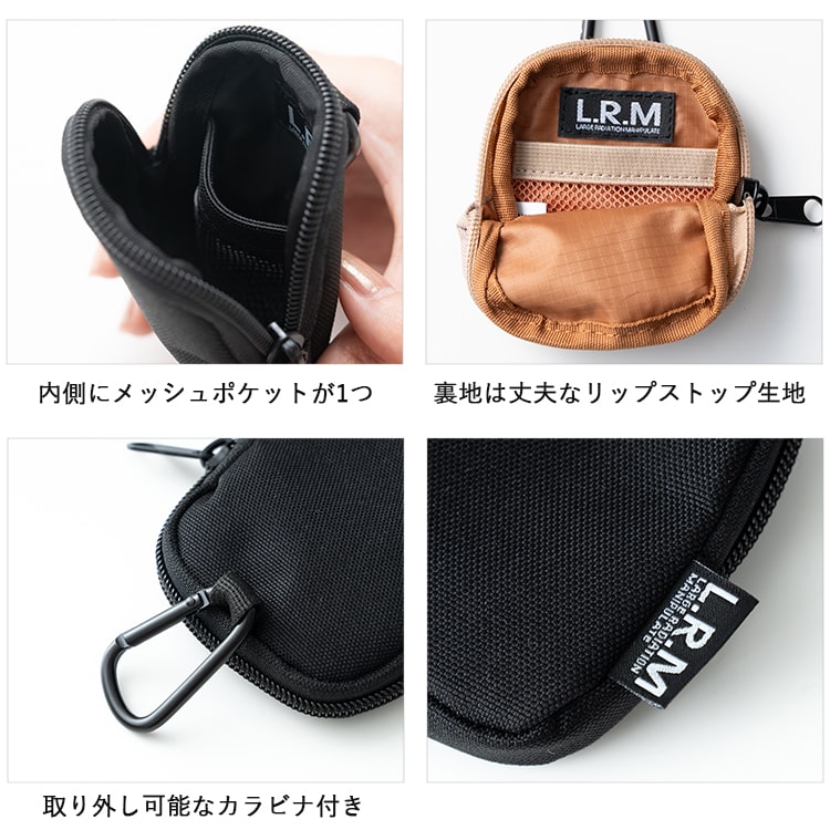 ポーチ 小物入れ 小さめ ミニポーチ ブランド L.R.M カラビナ付き レディース メンズ おしゃれ かわいい パスケース 小銭入れ 定期入れ コインケース シンプル カジュアル プレゼント ギフト