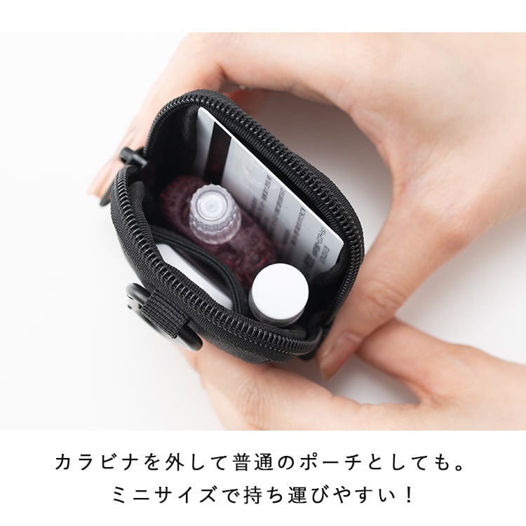 ポーチ 小物入れ 小さめ ミニポーチ ブランド L.R.M カラビナ付き レディース メンズ おしゃれ かわいい パスケース 小銭入れ 定期入れ コインケース シンプル カジュアル プレゼント ギフト