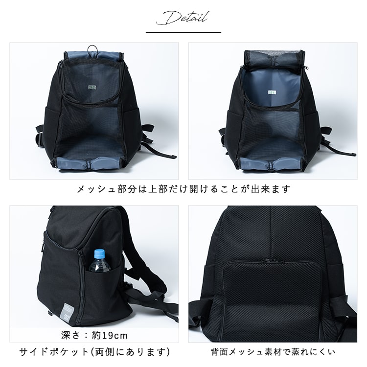 ペットキャリー リュック 犬 猫 バッグ ペットリュック 抱っこ 前 おんぶ 2way 5kg 小型犬 小動物 お出かけ 通院 軽量 電車 旅行 新幹線 防災 ハーネス 消臭 おしゃれ かわいい プレゼント ギフト