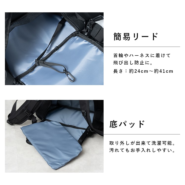 ペットキャリー リュック 犬 猫 バッグ ペットリュック 抱っこ 前 おんぶ 2way 5kg 小型犬 小動物 お出かけ 通院 軽量 電車 旅行 新幹線 防災 ハーネス 消臭 おしゃれ かわいい プレゼント ギフト