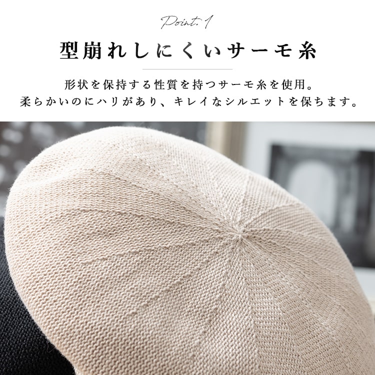 リオネ レディース トーク帽 　ナチュラルカラー リオネ レディース トーク帽 ナチュラルカラー