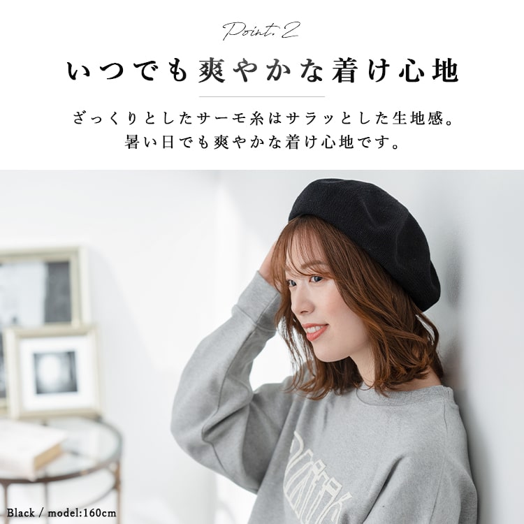 リオネ レディース トーク帽 　ナチュラルカラー リオネ レディース トーク帽 ナチュラルカラー