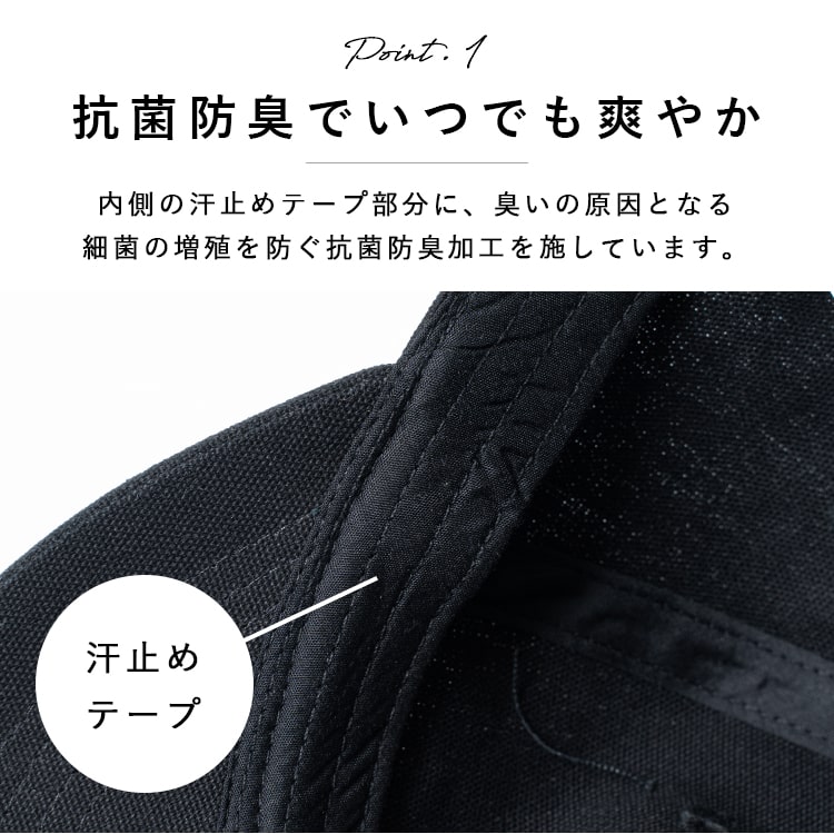 キャップ レディース 帽子 おしゃれ 抗菌防臭 洗える 深め コットン 綿 キャンバス ざっくり 日除け サイズ調整 無地 かわいい 大人 シンプル ワークキャップ 春 夏 秋 冬