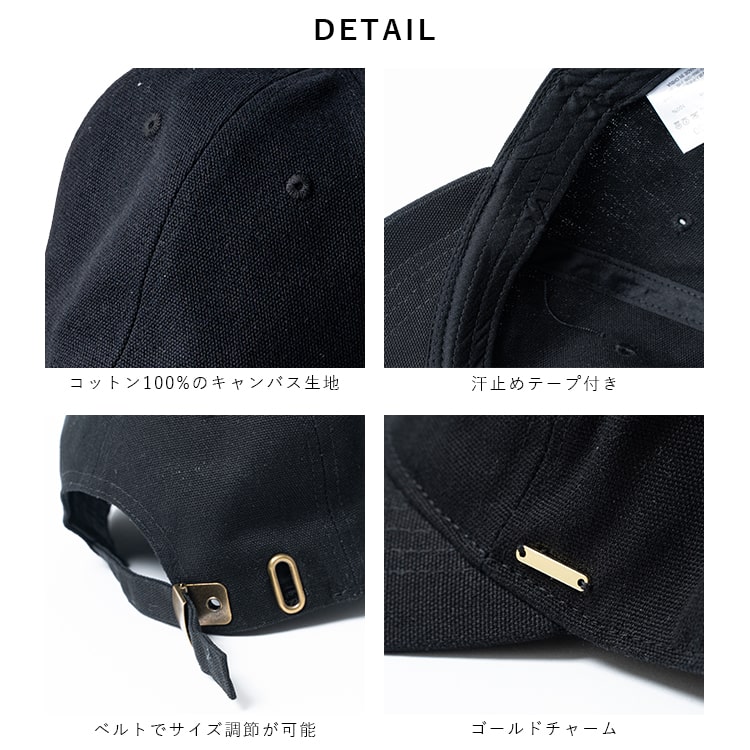 キャップ レディース 帽子 おしゃれ 抗菌防臭 洗える 深め コットン 綿 キャンバス ざっくり 日除け サイズ調整 無地 かわいい 大人 シンプル ワークキャップ 春 夏 秋 冬
