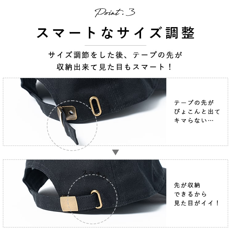 キャップ レディース 帽子 おしゃれ 抗菌防臭 洗える 深め コットン 綿 キャンバス ざっくり 日除け サイズ調整 無地 かわいい 大人 シンプル ワークキャップ 春 夏 秋 冬