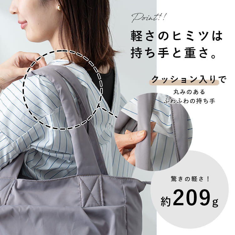トートバッグ レディース a4 超軽量 ファスナー付き マザーズバッグ 肩掛け 太持ち手 8ポケット ポケットたくさん 大きめ 大容量 旅行 通勤 通学 プレゼント ギフト