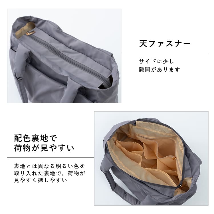 トートバッグ レディース a4 超軽量 ファスナー付き マザーズバッグ 肩掛け 太持ち手 8ポケット ポケットたくさん 大きめ 大容量 旅行 通勤 通学 プレゼント ギフト