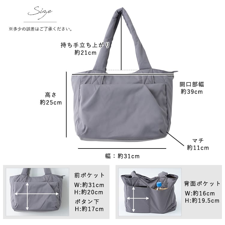 トートバッグ レディース a4 超軽量 ファスナー付き マザーズバッグ 肩掛け 太持ち手 8ポケット ポケットたくさん 大きめ 大容量 旅行 通勤 通学 プレゼント ギフト
