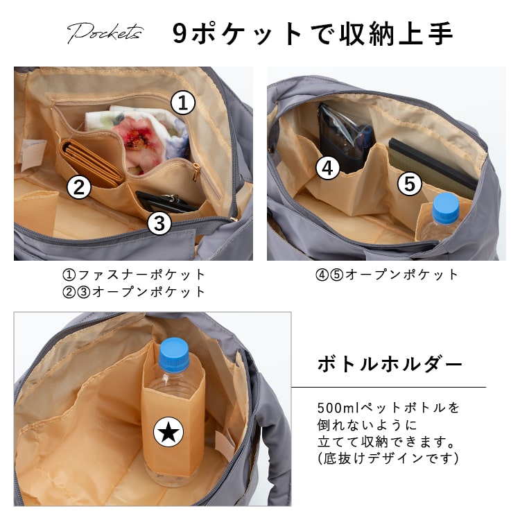 トートバッグ レディース a4 超軽量 ファスナー付き マザーズバッグ 肩掛け 太持ち手 9ポケット ポケットたくさん 大きめ 大容量 旅行 通勤 通学 プレゼント 母の日 ギフト
