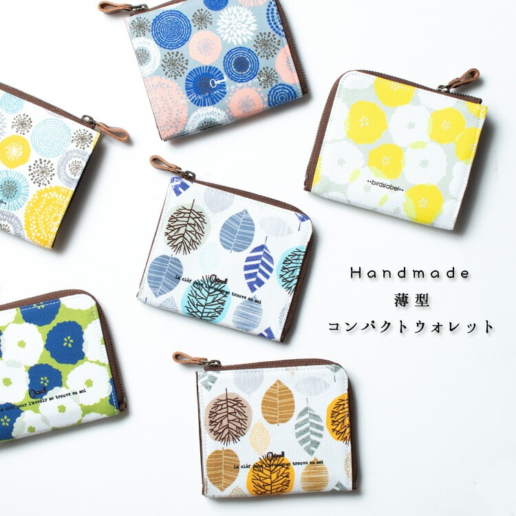 小卷日本★ハンドメイド★L字財布2点★レトロフラワー(レッド)(ピンク) 小卷日本様専用☆ハンドメイド☆L字財布2点☆レトロフラワー(