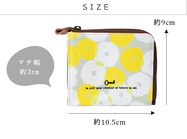 財布 ハンドメイド 日本製 レディース L字型 薄い 薄型 軽量 スリム