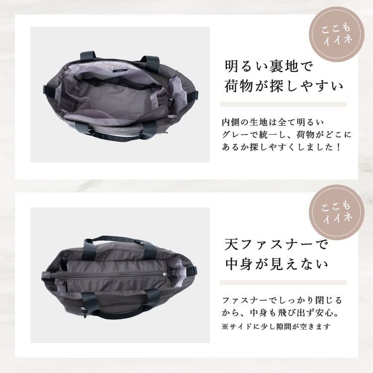 マザーズバッグ トートバッグ レディース ブランド モッテネ mottene