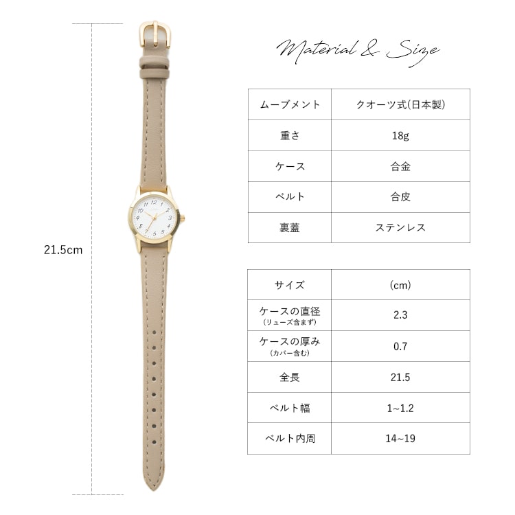 腕時計 レディース かわいい おしゃれ 手書き風 ブランド