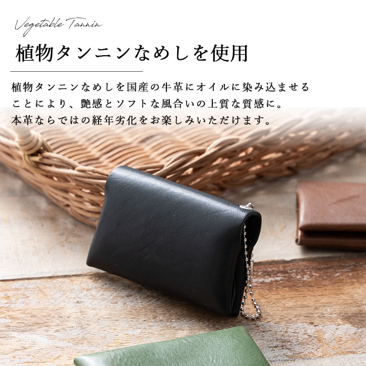 ハンドメイド　ヌメ革ウォールポケット　状差　姫路レザー　本革　牛革　プレゼント ハンドメイド ヌメ革ウォールポケット 状差 姫路レザー 本革 牛革