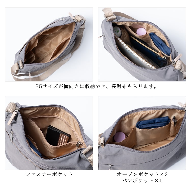 ショルダーバッグ レディース ブランド アネロ anello 軽量 しわナイロン 斜め掛け おしゃれ 大人 撥水 大きめ 10ポケット ペットボトル ファスナー付き b5 通勤 通学 犬 散歩バッグ かわいい 上品 シンプル プレゼント ギフト