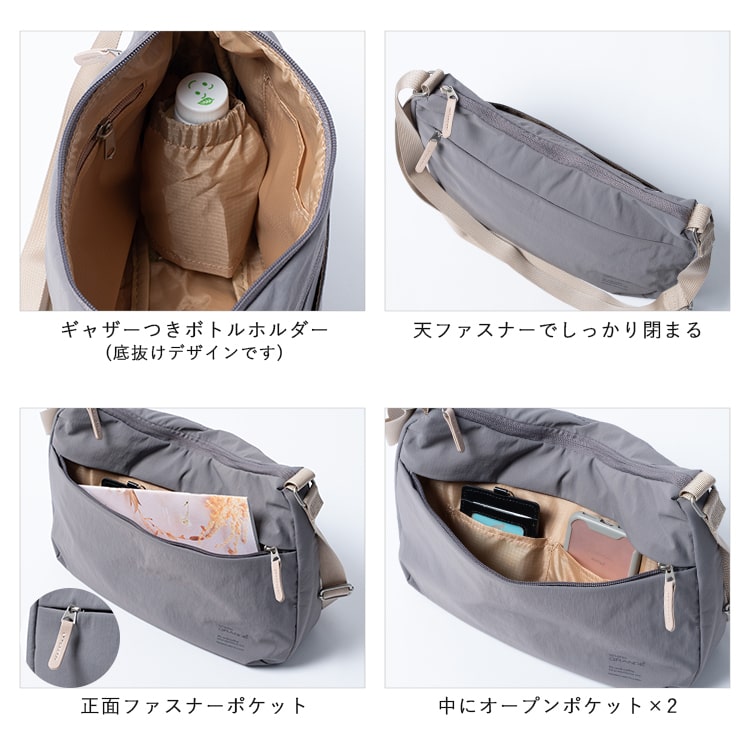 ショルダーバッグ レディース ブランド アネロ anello 軽量 しわナイロン 斜め掛け おしゃれ 大人 撥水 大きめ 10ポケット ペットボトル ファスナー付き b5 通勤 通学 犬 散歩バッグ かわいい 上品 シンプル プレゼント ギフト