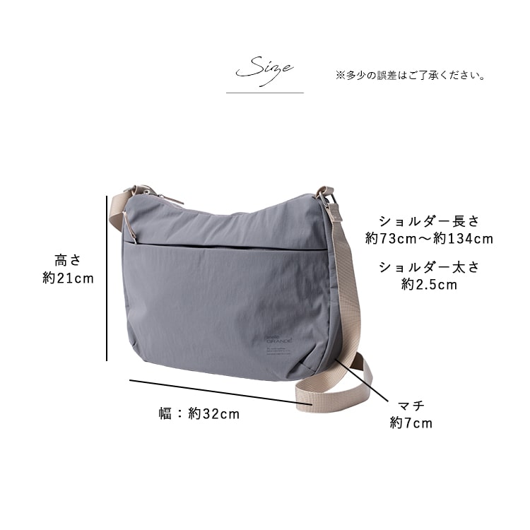 ショルダーバッグ レディース ブランド アネロ anello 軽量 しわナイロン 斜め掛け おしゃれ 大人 撥水 大きめ 10ポケット ペットボトル ファスナー付き b5 通勤 通学 犬 散歩バッグ かわいい 上品 シンプル プレゼント ギフト