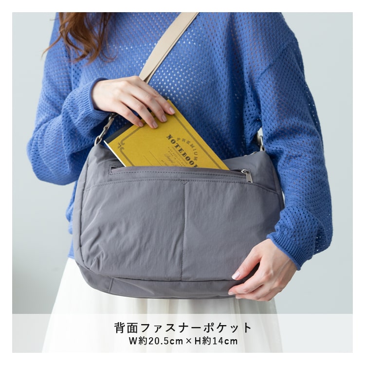 ショルダーバッグ レディース ブランド アネロ anello 軽量 しわナイロン 斜め掛け おしゃれ 大人 撥水 大きめ 10ポケット ペットボトル ファスナー付き b5 通勤 通学 犬 散歩バッグ かわいい 上品 シンプル プレゼント ギフト