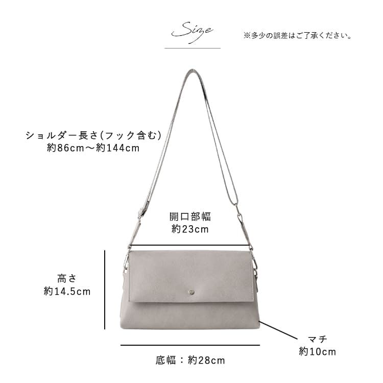 ショルダーバッグ ボディバッグ レディース 斜めがけ 大人 おしゃれ 2way 軽い 小さめ ミニバッグ ブランド フラップ 合皮 きれいめ 2層式 太ベルト 自立 ファスナー付き 旅行 韓国 サブバッグ シンプル プレゼント ギフト
