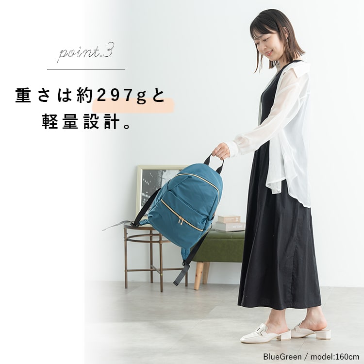 trunc88 マザーズリュック Trunc 88 多機能マザーズリュック trunc88