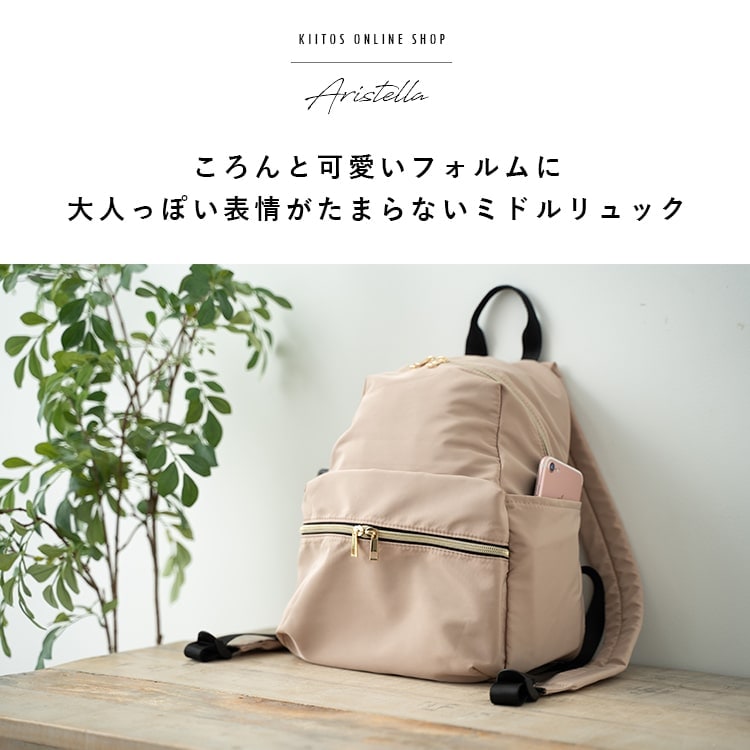 10ポケットバッグ バッグ 3WAYバッグ ショルダーバッグ リュックサック 手提げバッグ ロベルト・リッチ 男女兼用バッグ 母の日 父の日 敬老の日 誕生日 プレゼント ギフト グッズ リュック レディース 10ポケット 軽量 マザーズリュック 大容量