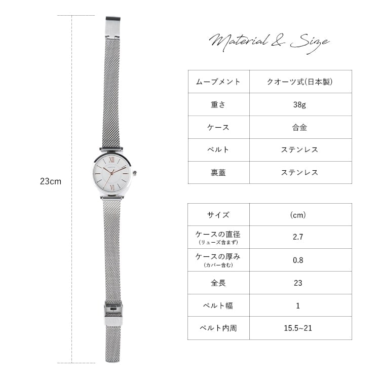 腕時計 レディース 金属ベルト メタル シンプル ウォッチ レトロ