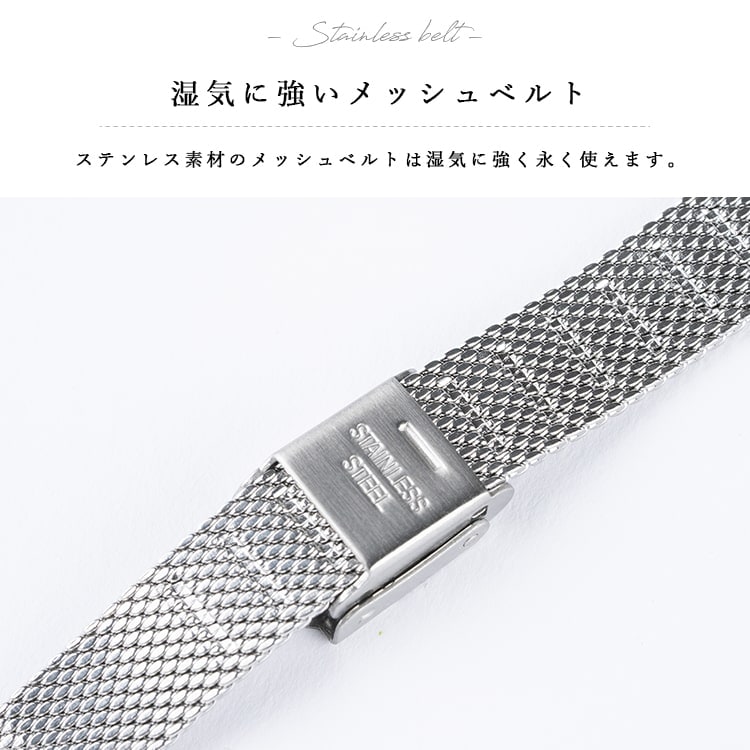 腕時計 レディース 金属ベルト メタル シンプル ウォッチ レトロ