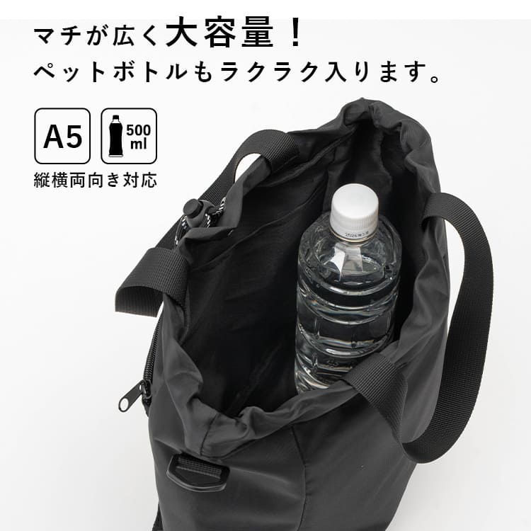 ショルダーバッグ レディース 斜め掛け 巾着 大人 軽量 ナイロン 2way ドロスト メッシュポケット 男女兼用 カジュアル ブランド 大きめ プレゼント ギフト b5 通勤 通学 旅行 学生 かわいい おしゃれ