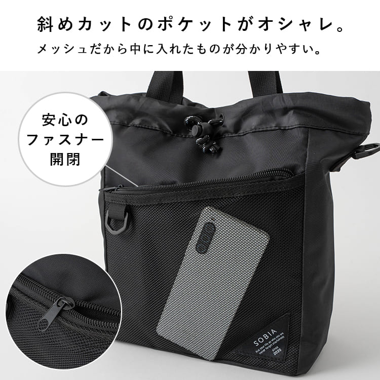 ショルダーバッグ レディース 斜め掛け 巾着 大人 軽量 ナイロン 2way ドロスト メッシュポケット 男女兼用 カジュアル ブランド 大きめ プレゼント ギフト b5 通勤 通学 旅行 学生 かわいい おしゃれ