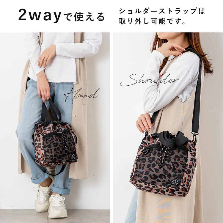 ショルダーバッグ レディース 斜め掛け 巾着 大人 軽量 ナイロン 2way ドロスト メッシュポケット 男女兼用 カジュアル ブランド 大きめ プレゼント ギフト b5 通勤 通学 旅行 学生 かわいい おしゃれ