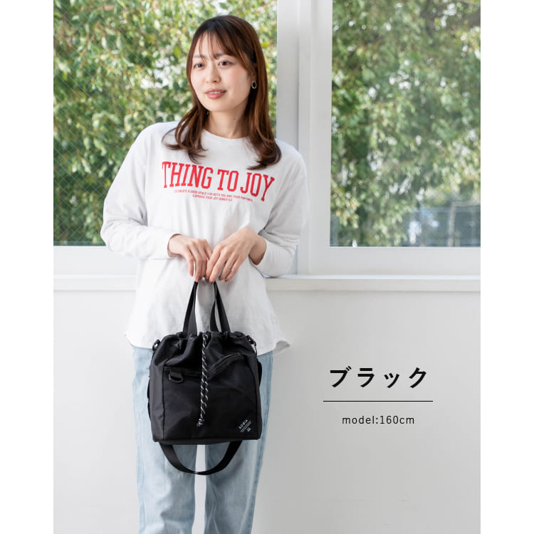ショルダーバッグ レディース 斜め掛け 巾着 大人 軽量 ナイロン 2way ドロスト メッシュポケット 男女兼用 カジュアル ブランド 大きめ プレゼント ギフト b5 通勤 通学 旅行 学生 かわいい おしゃれ