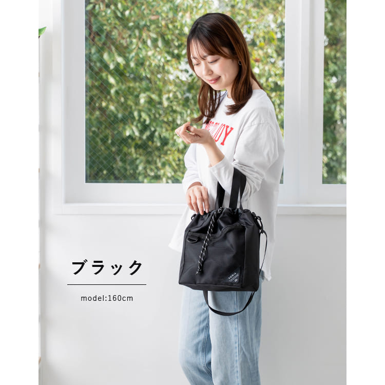 ショルダーバッグ レディース 斜め掛け 巾着 大人 軽量 ナイロン 2way ドロスト メッシュポケット 男女兼用 カジュアル ブランド 大きめ プレゼント ギフト b5 通勤 通学 旅行 学生 かわいい おしゃれ