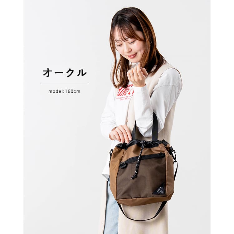ショルダーバッグ レディース 斜め掛け 巾着 大人 軽量 ナイロン 2way ドロスト メッシュポケット 男女兼用 カジュアル ブランド 大きめ プレゼント ギフト b5 通勤 通学 旅行 学生 かわいい おしゃれ