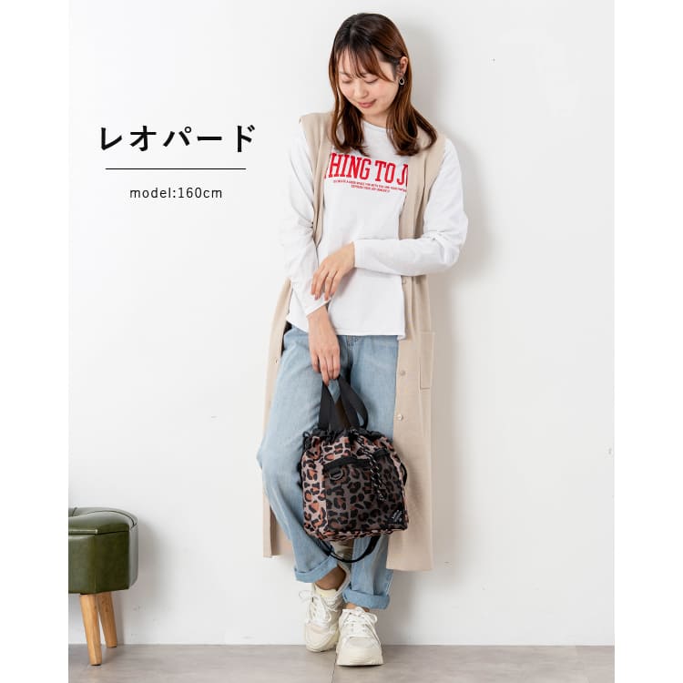 ショルダーバッグ レディース 斜め掛け 巾着 大人 軽量 ナイロン 2way ドロスト メッシュポケット 男女兼用 カジュアル ブランド 大きめ プレゼント ギフト b5 通勤 通学 旅行 学生 かわいい おしゃれ