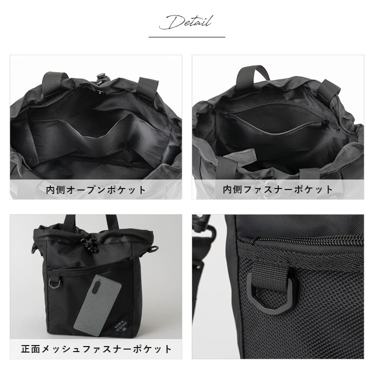 ショルダーバッグ レディース 斜め掛け 巾着 大人 軽量 ナイロン 2way ドロスト メッシュポケット 男女兼用 カジュアル ブランド 大きめ プレゼント ギフト b5 通勤 通学 旅行 学生 かわいい おしゃれ