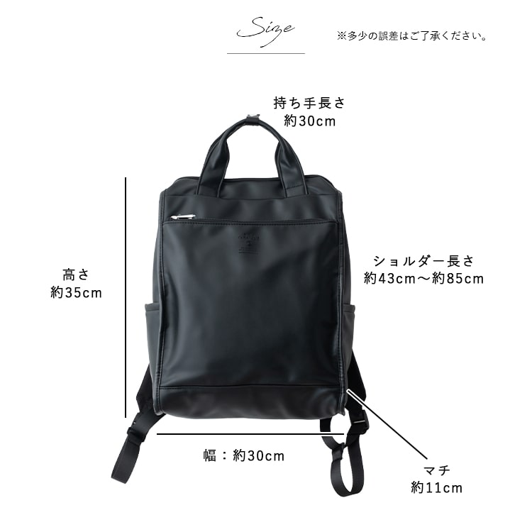 リュック レディース 通勤 ブランド アネロ anello GRANDE 10ポケット 