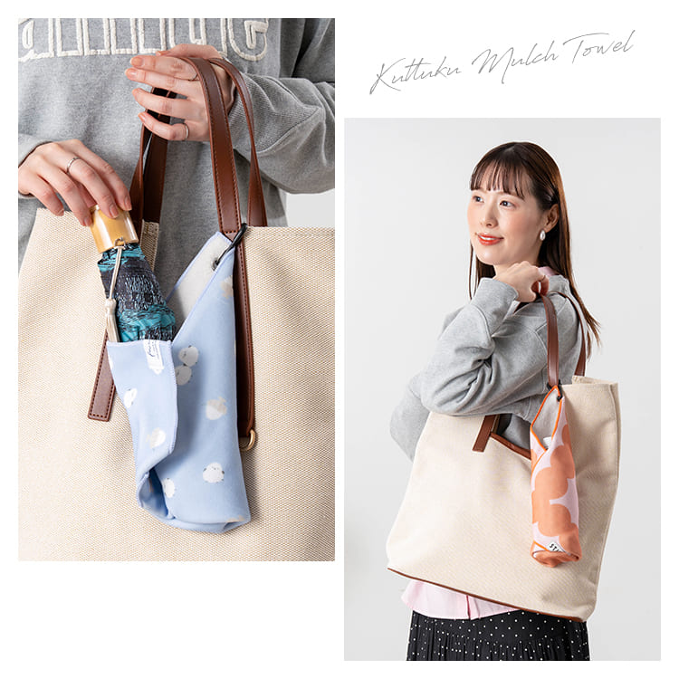 くっつくタオル カラビナ付き ピタッとくっつく マルチクロス 結ばない タオル マジッククロス ペットボトルカバー 傘カバー ドット柄 シンプル スマホ 画面拭き めがね拭き 洗える おしゃれ かわいい 北欧 ふろしき カメラ 保護 プレゼント ギフト