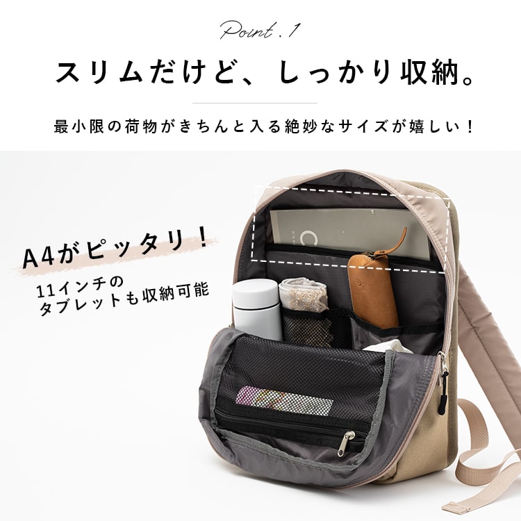 リュック レディース anello アネロ a4 軽量 スクエア 撥水 大容量 み