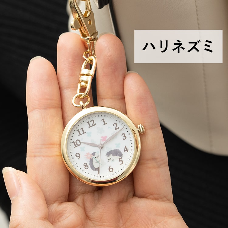懐中時計 キーホルダーウォッチ かわいい 動物 アニマル ブランド