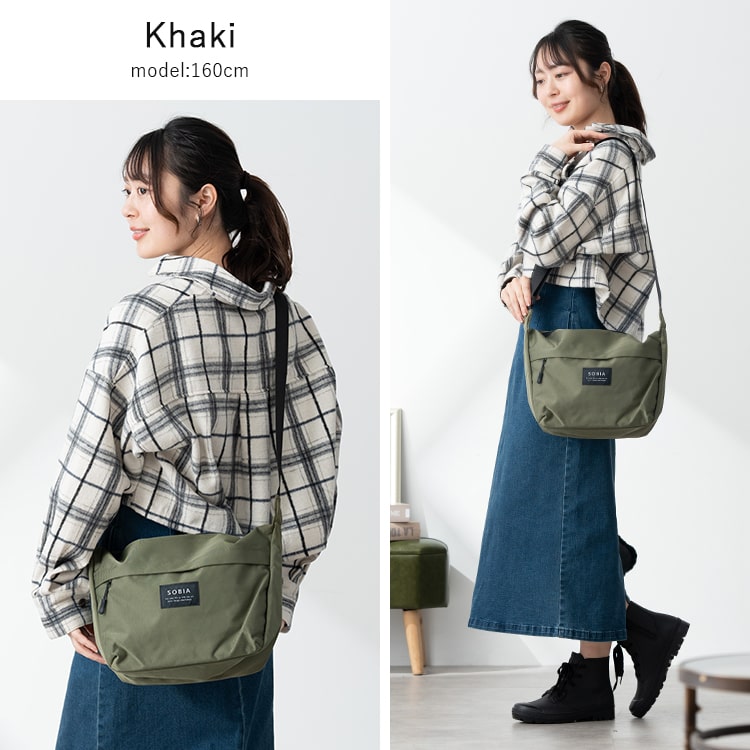 ショルダーバッグ レディース 大きめ 斜め掛け 大人 おしゃれ 軽量 撥