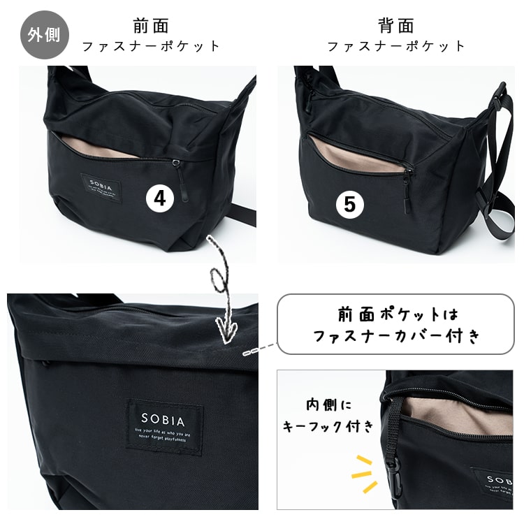 ショルダーバッグ レディース 大きめ 斜め掛け 大人 おしゃれ 軽量 撥