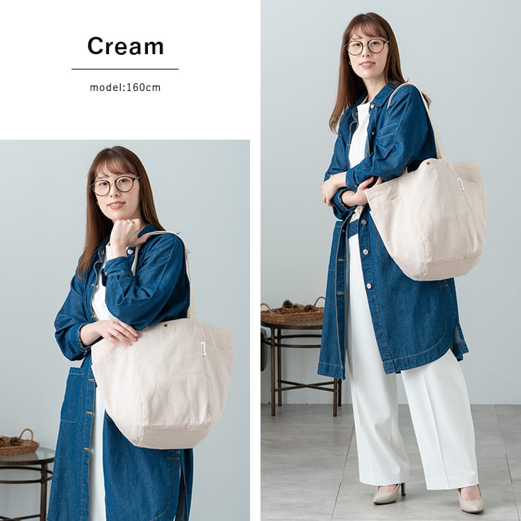 トートバッグ レディース 大きめ キャンバス a4 軽量 コットン 綿 2way ハンドバッグ 大容量 マチ広 肩掛け おしゃれ かわいい 大人 通勤 通学 学生 ペットボトル マザーズバッグ シンプル ナチュラル プレゼント ギフト