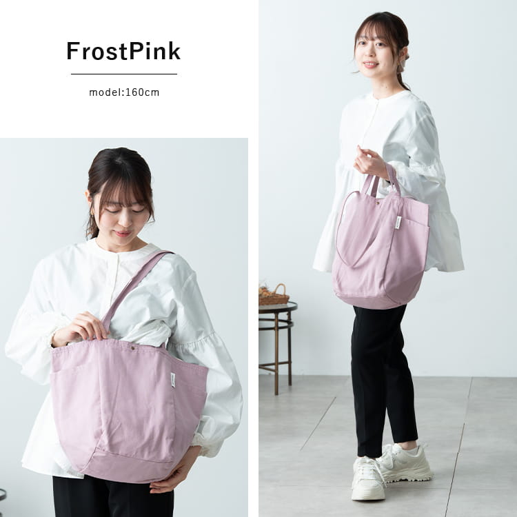 トートバッグ レディース 大きめ キャンバス a4 軽量 コットン 綿 2way ハンドバッグ 大容量 マチ広 肩掛け おしゃれ かわいい 大人 通勤 通学 学生 ペットボトル マザーズバッグ シンプル ナチュラル プレゼント ギフト