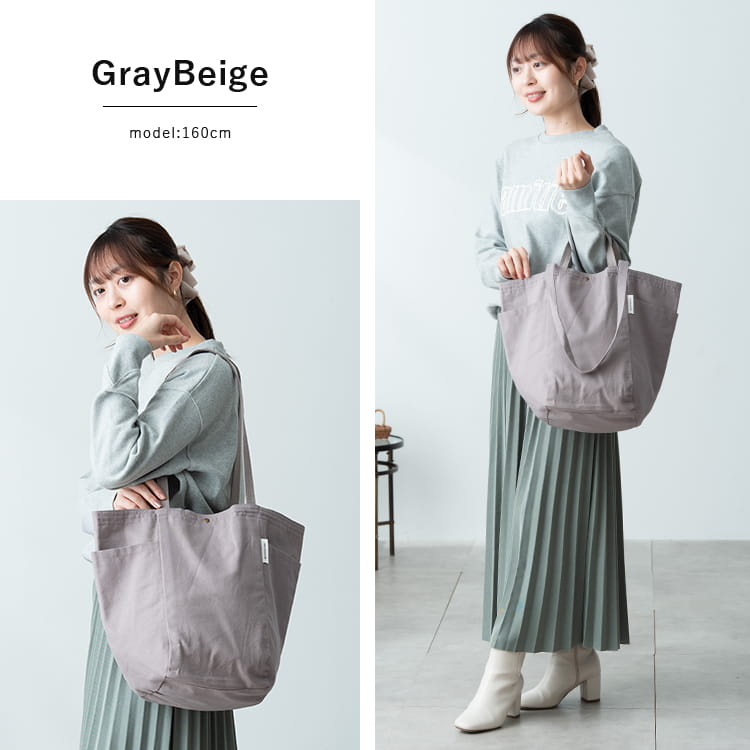 トートバッグ レディース 大きめ キャンバス a4 軽量 コットン 綿 2way ハンドバッグ 大容量 マチ広 肩掛け おしゃれ かわいい 大人 通勤 通学 学生 ペットボトル マザーズバッグ シンプル ナチュラル プレゼント ギフト