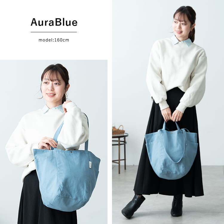 トートバッグ レディース 大きめ キャンバス a4 軽量 コットン 綿 2way ハンドバッグ 大容量 マチ広 肩掛け おしゃれ かわいい 大人 通勤 通学 学生 ペットボトル マザーズバッグ シンプル ナチュラル プレゼント ギフト