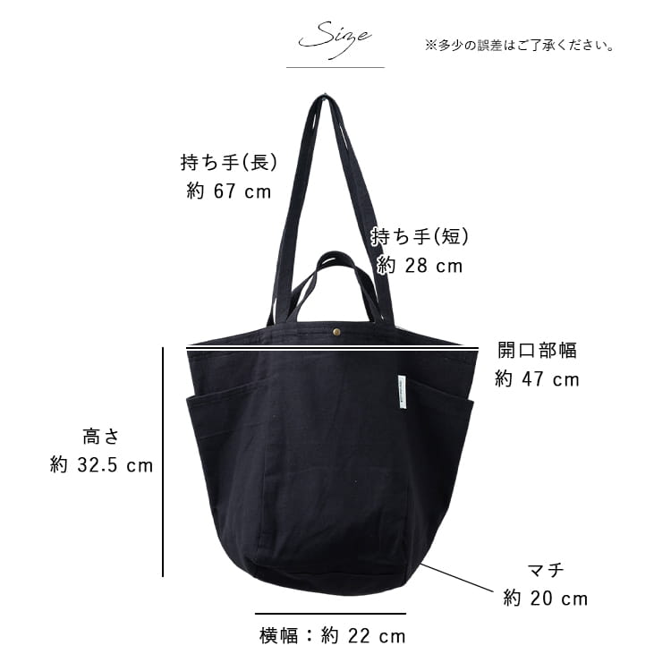 トートバッグ レディース 大きめ キャンバス a4 軽量 コットン 綿 2way ハンドバッグ 大容量 マチ広 肩掛け おしゃれ かわいい 大人 通勤 通学 学生 ペットボトル マザーズバッグ シンプル ナチュラル プレゼント ギフト